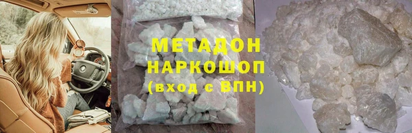 mdpv Горняк